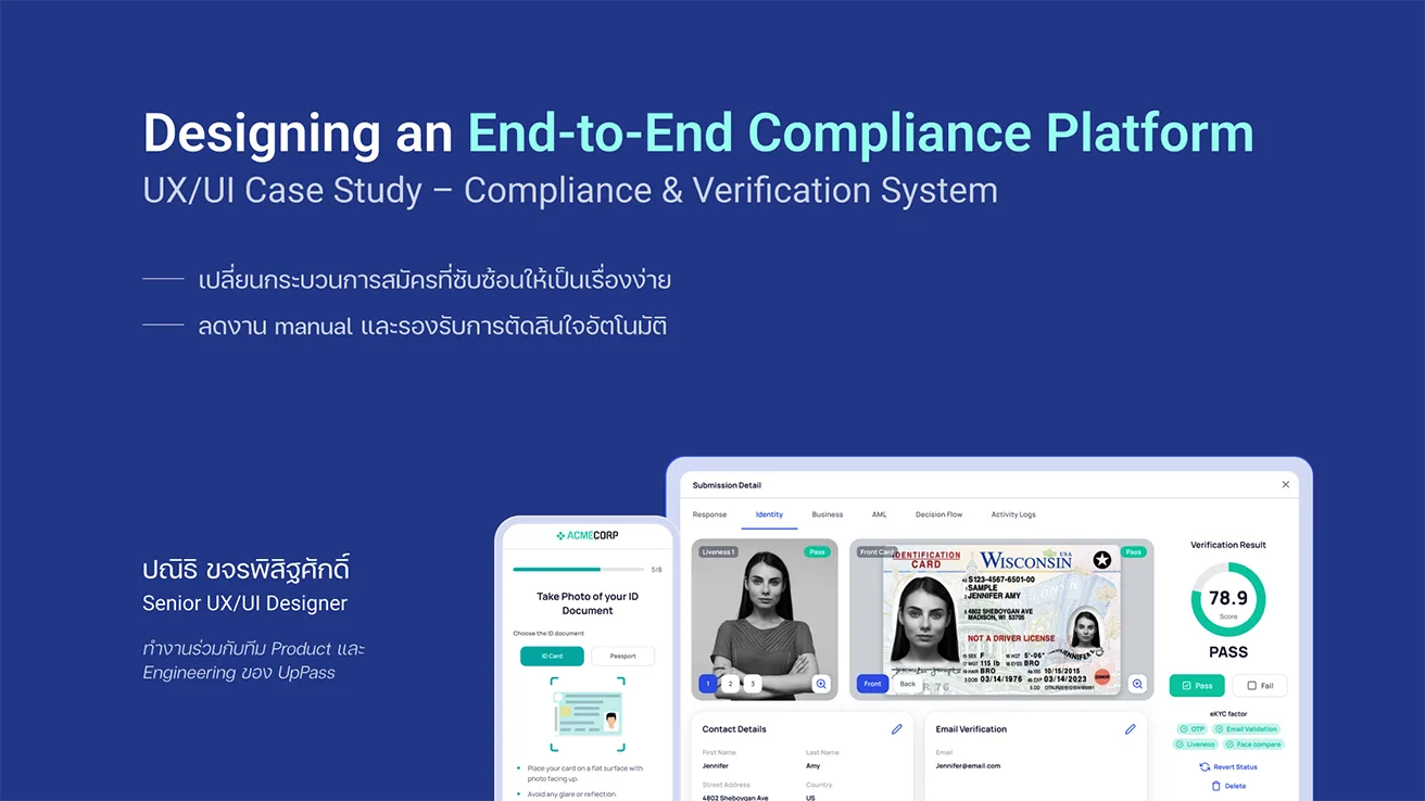 End-to-End Compliance Platform