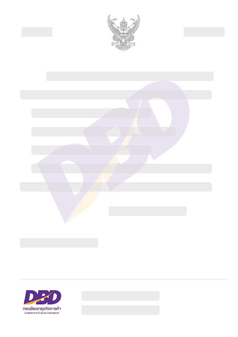 Company registration certificate (DBD)