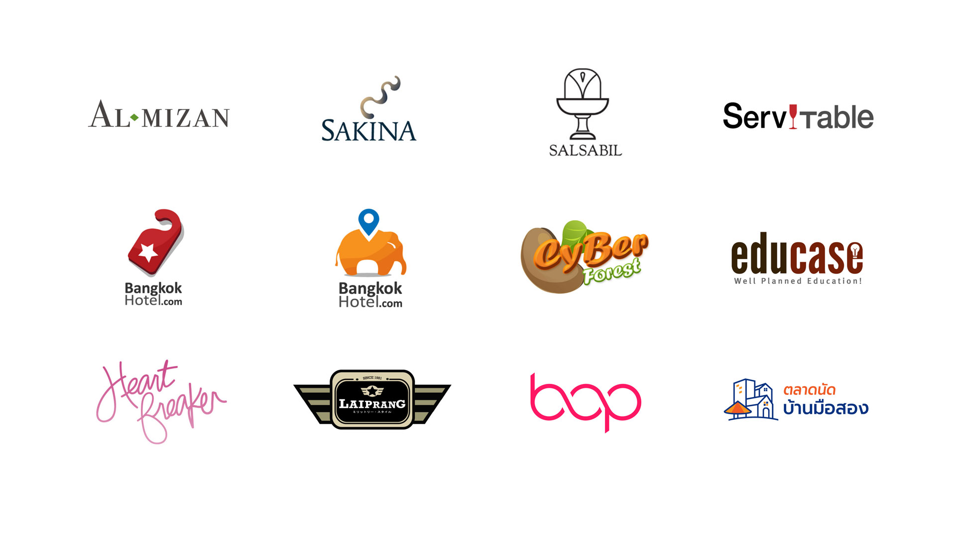 Logo design samples 1