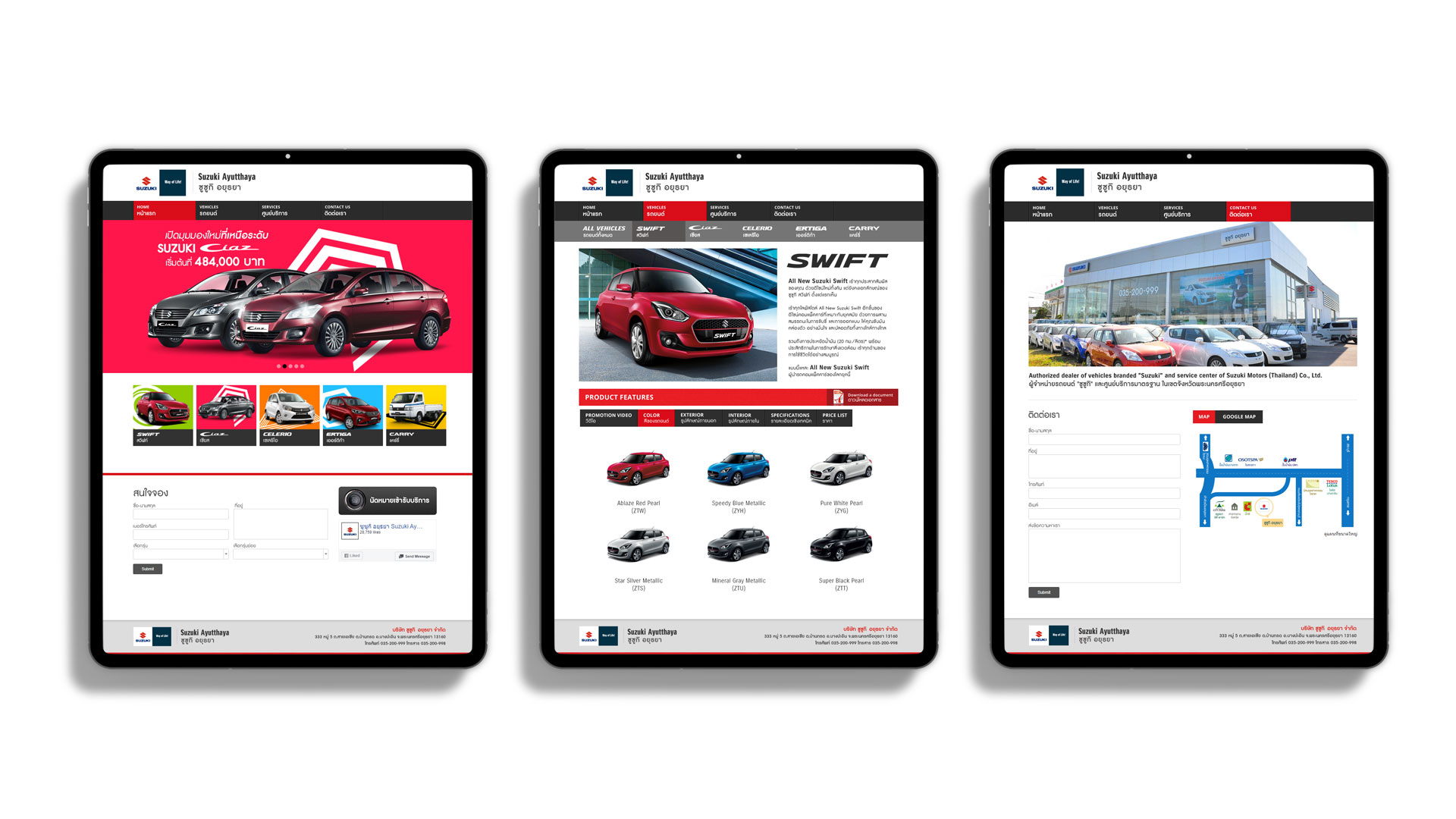 Suzuki Ayutthaya dealership website