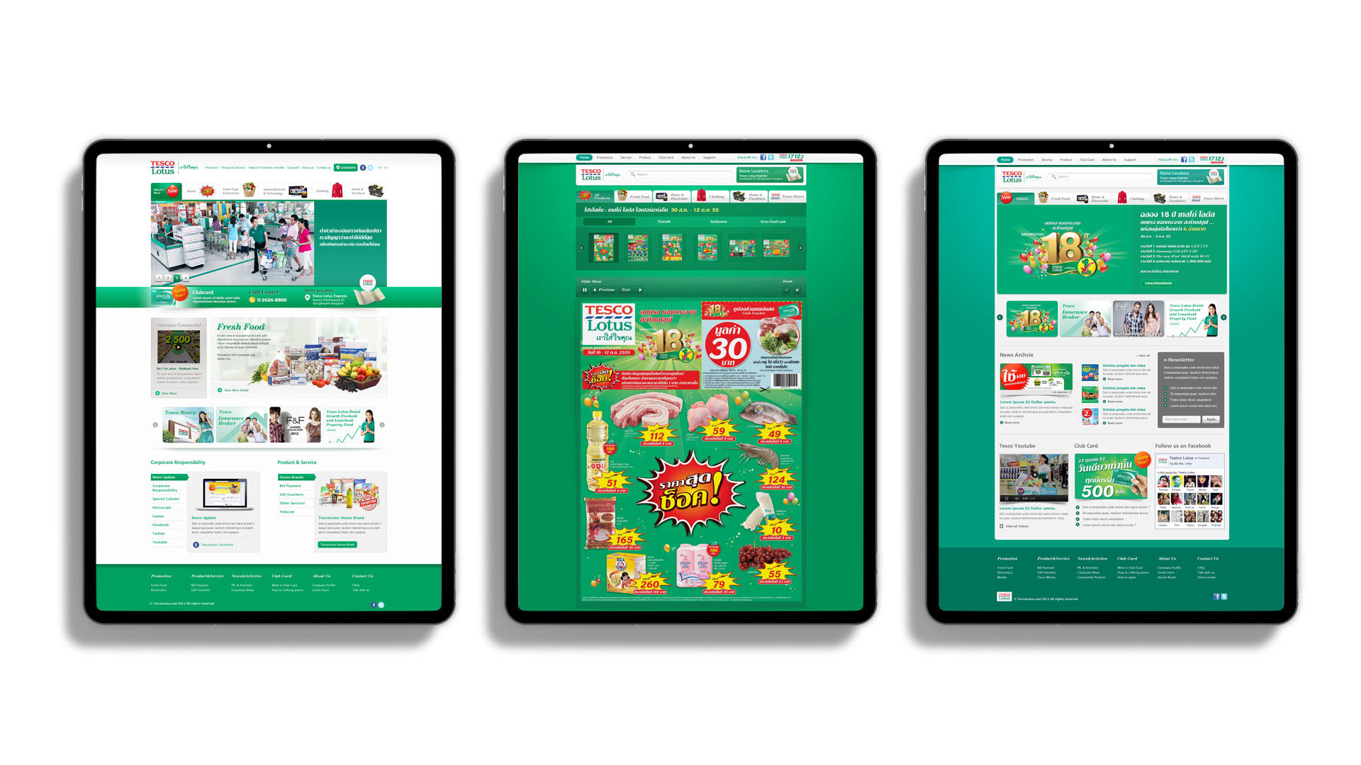 Tesco Lotus website redesign