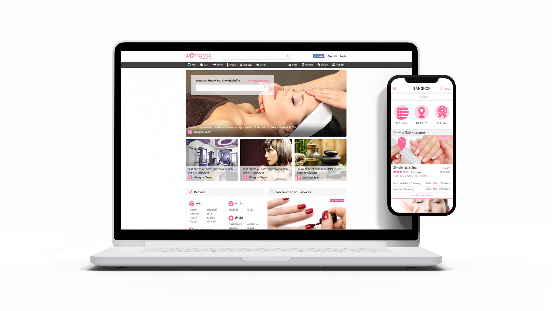 Wongnai Beauty platform