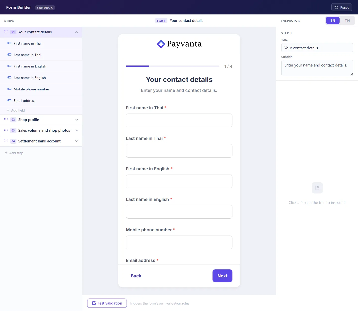 Form builder sandbox screenshot