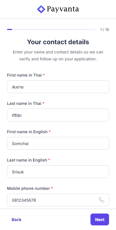Contact details step